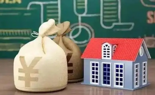 泸州泰州离职公积金提取（离开泰州公积金怎么取出来）